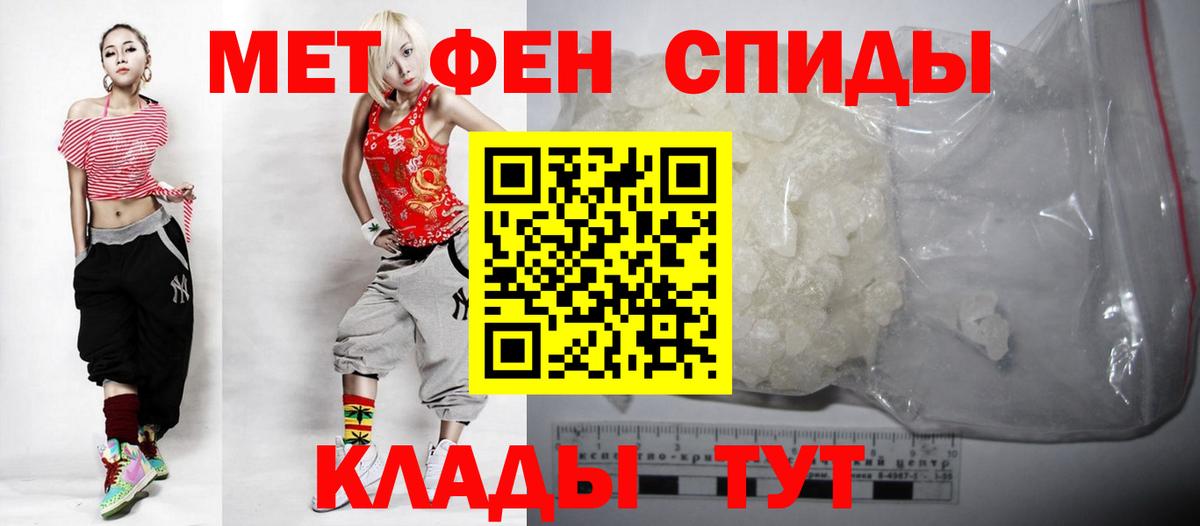 Новодвинск  АМФ  Вход с VPN  АМФ Premium 