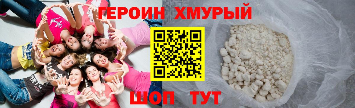 APVP Новодвинск