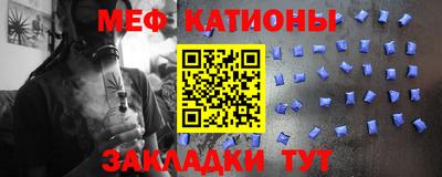 кокаин VHQ Тверь