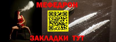 кокаин VHQ Тверь