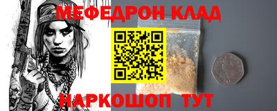кокаин VHQ Тверь