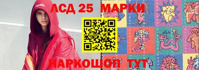 марихуана Татарск