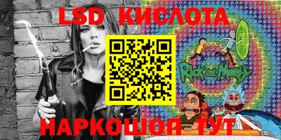 кокаин VHQ Тверь