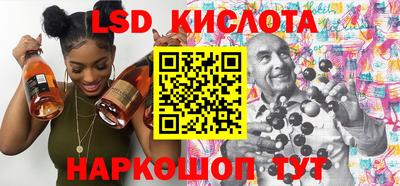 mix Старая Купавна