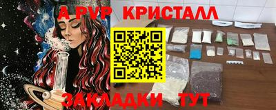 кокаин VHQ Тверь