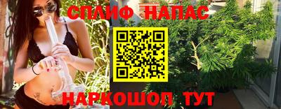 кокаин VHQ Тверь