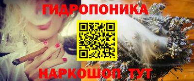 кокаин VHQ Тверь