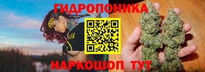 кокаин VHQ Тверь