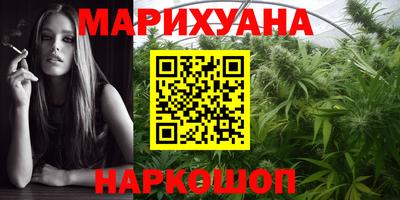 мяу мяу мука Среднеуральск