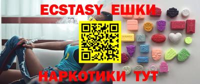 кокаин VHQ Тверь