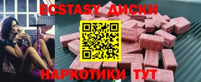 кокаин VHQ Тверь
