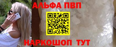 кокаин VHQ Тверь