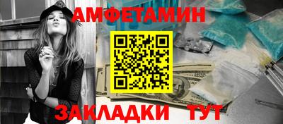 кокаин VHQ Тверь
