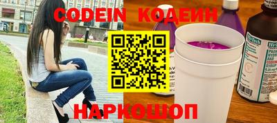 кокаин VHQ Тверь